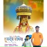 Madan Thakur