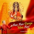 Sandeep Kapoor