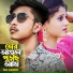 RA Azmir