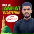 Shahanshah Ansari