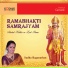 Maharaja Swathi Thirunal Rama Varma
