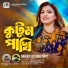 NIgher Sultana Popy