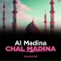 Junaid Ali