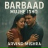 Arvind Mishra