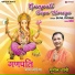Sunil Dhyani
