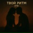 ATEI