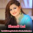 Shandi Gul