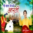Sunil Dhyani