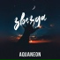 AQUANEON