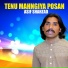 Asif Shahzad