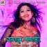 Raghu Razz