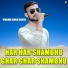Vikram Singh Surya