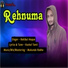 Rekibul Hoque