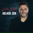 Melhem Zein