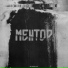 Эсчевский