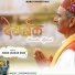 Mama Charan Dass