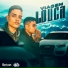 MC DH Lopes, DJ Loirin, DJ Guh Mix