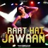 Dimple Raj