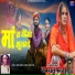 Badri Chandela feat. Jaipal Fouji