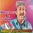 Adnan Ali Phanwar
