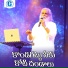 Yesudas, Suresh Babu