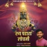 Arun Swami