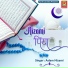 Aslam Nizami