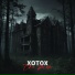 Xotox