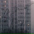 Путник