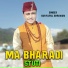 Suryapal Shriwan