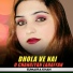 Sumaira Khan