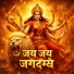 Shankar Lal