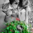 Ivy Eld