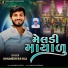 Khumesh Rayka