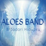 Aloes