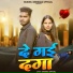 Dheeraj Official