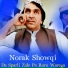 Norak Showqi