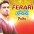 Poltu