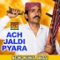 Nadho Menhal Abbasi