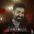 Hamid Hiraad