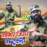 Nitish Raja