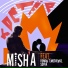 MISH'A feat. Roman Timoshenko, Sopha
