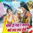 Sakshi Choudhary
