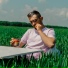 Beley, Young Corn