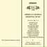 Berkeley Chamber Singers