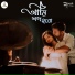 Dipesh Chakraborty, Prashmita Paul