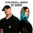 Christina Xirokosta feat. Midenistis