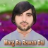 Dawood Khan