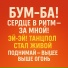 Kuz netsovPV
