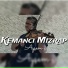 KEMANCI MIZRAP